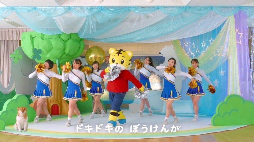 しまじろう ともだち みつけよう アイドルやお笑いも出演 動画再生130万回 3枚目の写真 画像 Rbb Today しまじろう ともだち みつけよう アイドルやお笑いも出演 動画再生130万回 3枚目の写真 画像 Rbb Today