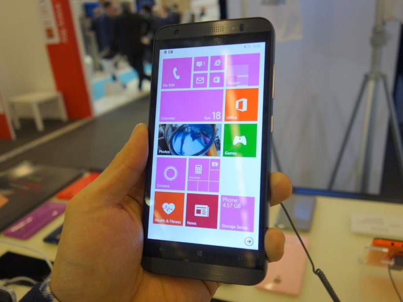 MWC 2015に出展され、注目度の高かったfreetelのWindows Phone「Ninja」