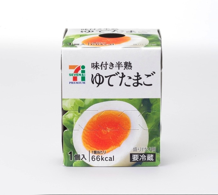 味付き半熟ゆでたまご