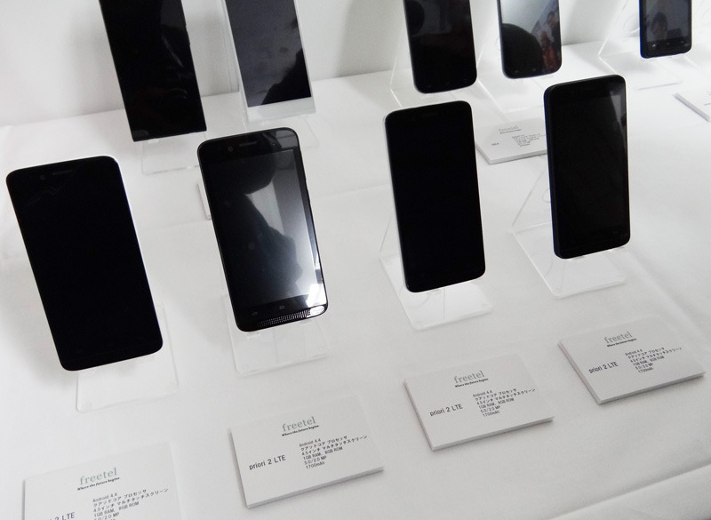 現在発売中のpriori 2 LTE