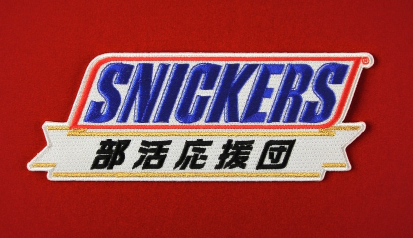 SNICKERS 部活応援団