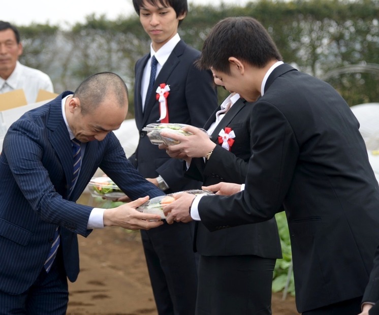 入社セット授与