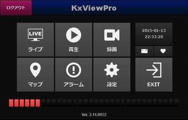 「KxView Recorder」のメニュー画面。は16社250機種以上の監視カメラに対応し、HDDはRAID 1/0の変更が可能（画像はプレスリリースより）