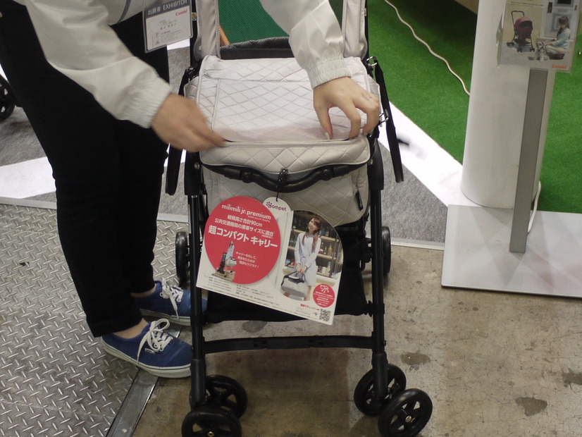 milimili jr.premium
