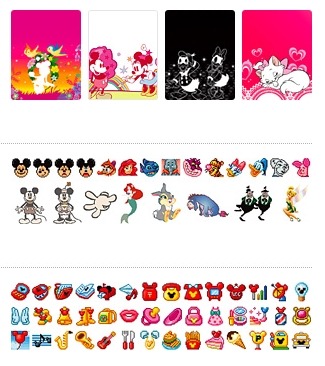 オリジナルのデコレメール、絵文字の例