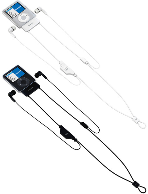 PIP-NS（上からホワイト/ブラック、iPod nanoは別売）