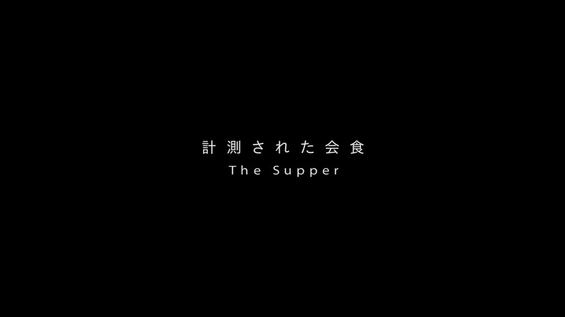 おごられる後輩の視線や脳波を測定