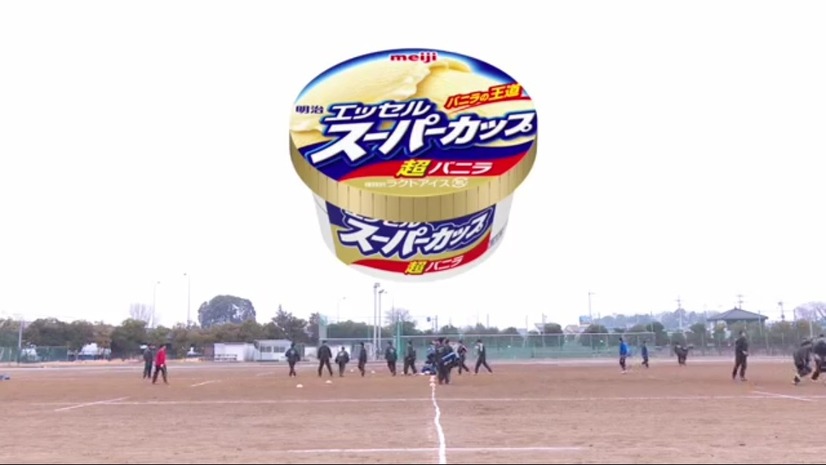 ラグビー部のチャレンジ動画