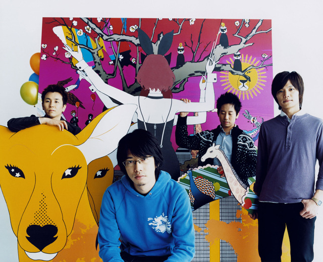 ASIAN KUNG-FU GENERATION