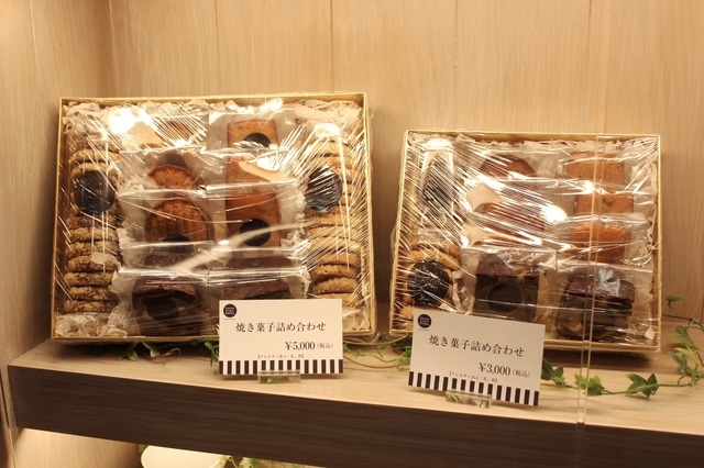 焼き菓子詰め合わせ
