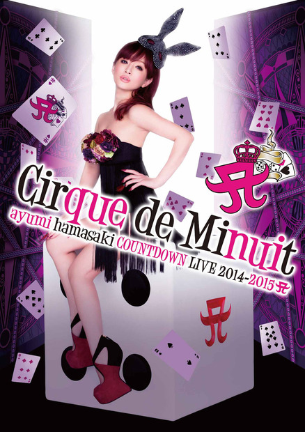 浜崎あゆみ『ayumi hamasaki COUNTDOWN LIVE 2014-2015 A Cirque de Minuit』