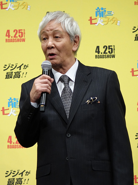 近藤正臣