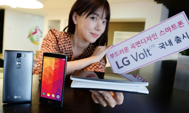 MWC 2015で発表した「LG Spirit」がベースの4.7型「LG Volt」