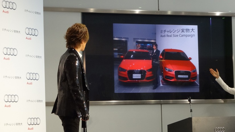 Audi A3 実物大広告　ギネス認定イベント