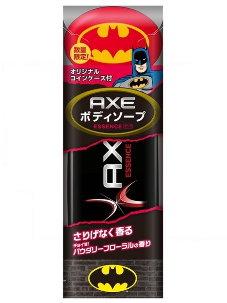 バットマン　オリジナルラバーコインケース付AXEボディソープ　商品イメージ