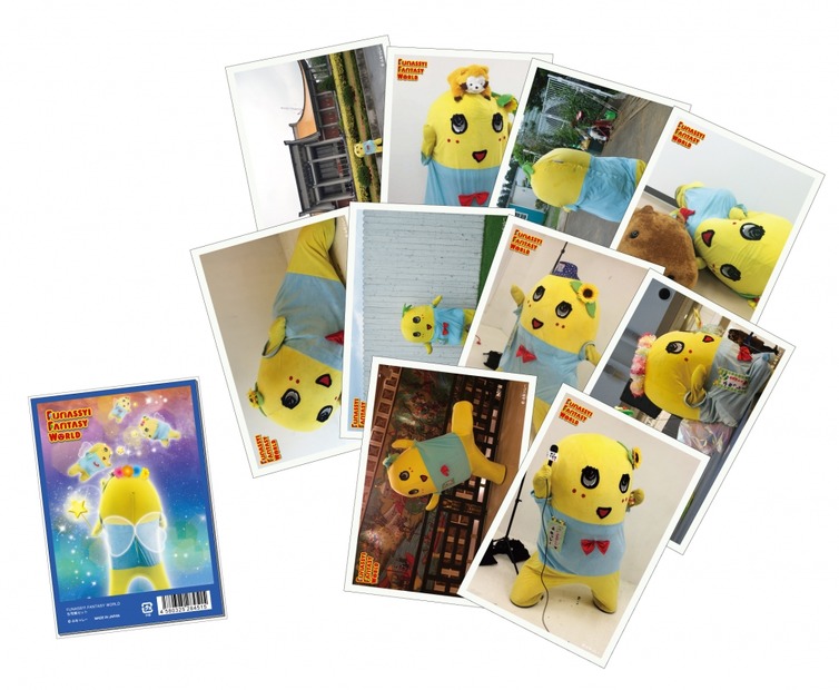 FUNASSYI FANTASY WORLD 限定生写真セット（１０枚入）価格５４０円（税込）※生写真は全４５種からランダムで１０枚入っております。絵柄は選べません。