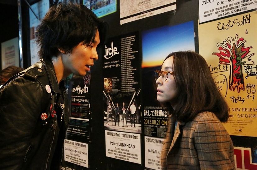 『ラブ＆ピース』場面写真