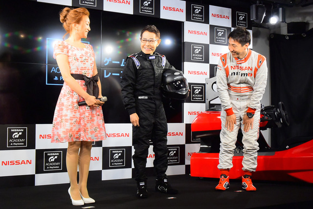 加藤茶、綾菜さん夫妻が挑戦！「GTアカデミー by 日産×プレイステーション 2015」開催発表会レポ