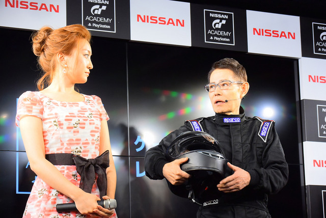 加藤茶、綾菜さん夫妻が挑戦！「GTアカデミー by 日産×プレイステーション 2015」開催発表会レポ