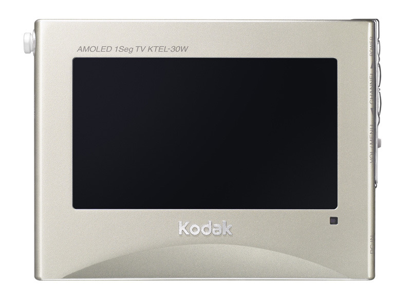 KTEL-30W