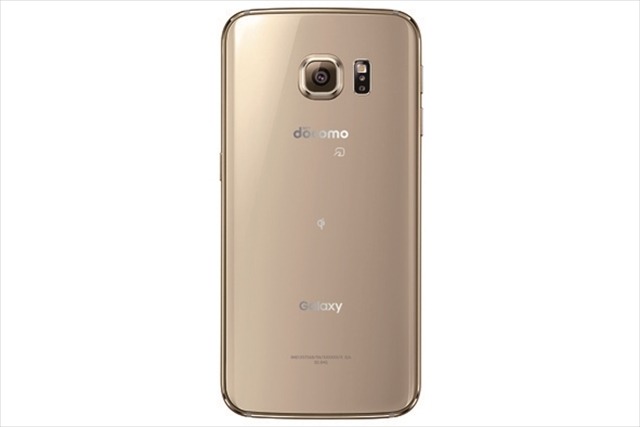 「GALAXY S6 edge SC-04G」背面