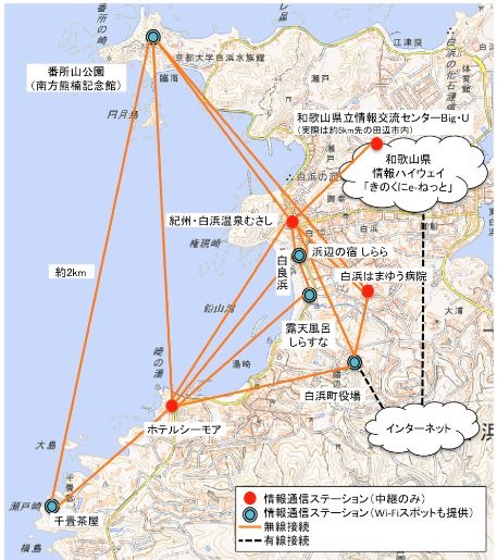 「実証ネットワーク構成（国土地理院地図を基にNICTが作成）」。白良浜周辺を網をかけるかのように無線でつないでいる（画像はプレスリリースより）