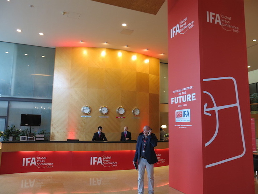 マルタで行われている「IFA 2015 Global Press Conference」（IFA2015 GPC）の会場の様子