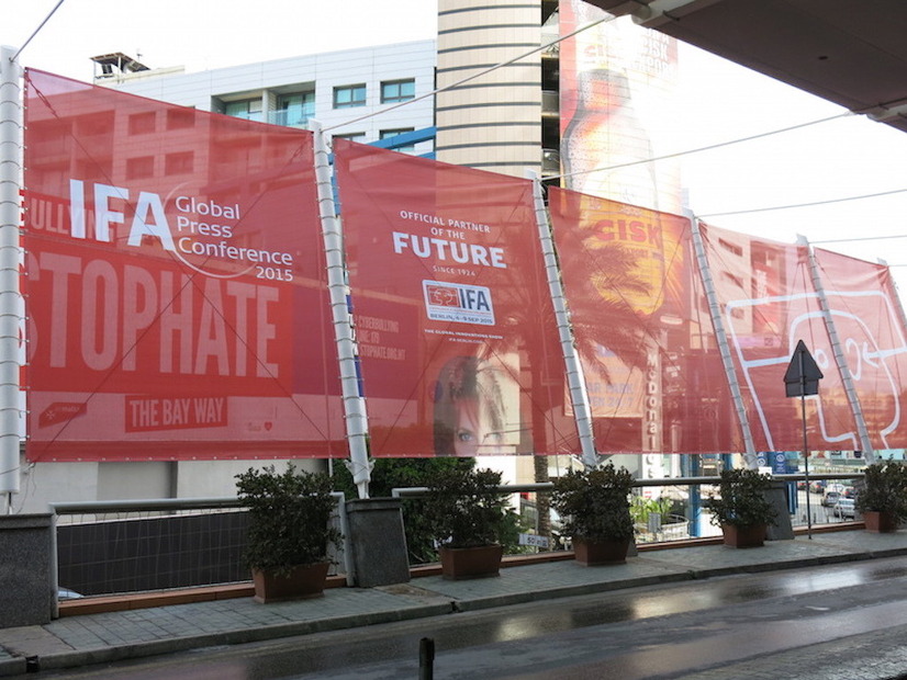 マルタで行われている「IFA 2015 Global Press Conference」（IFA2015 GPC）の会場の様子