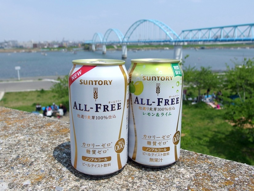 サントリービール「オールフリー」