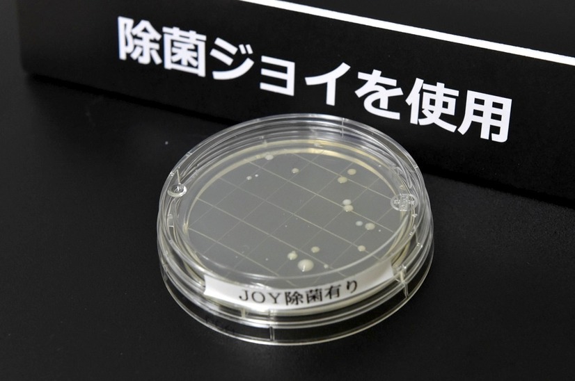 除菌ジョイを使用