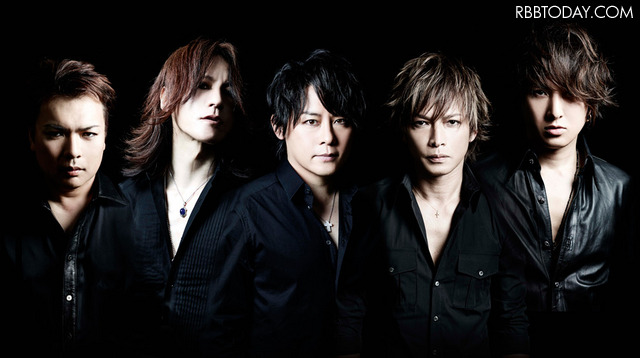 LUNA SEA