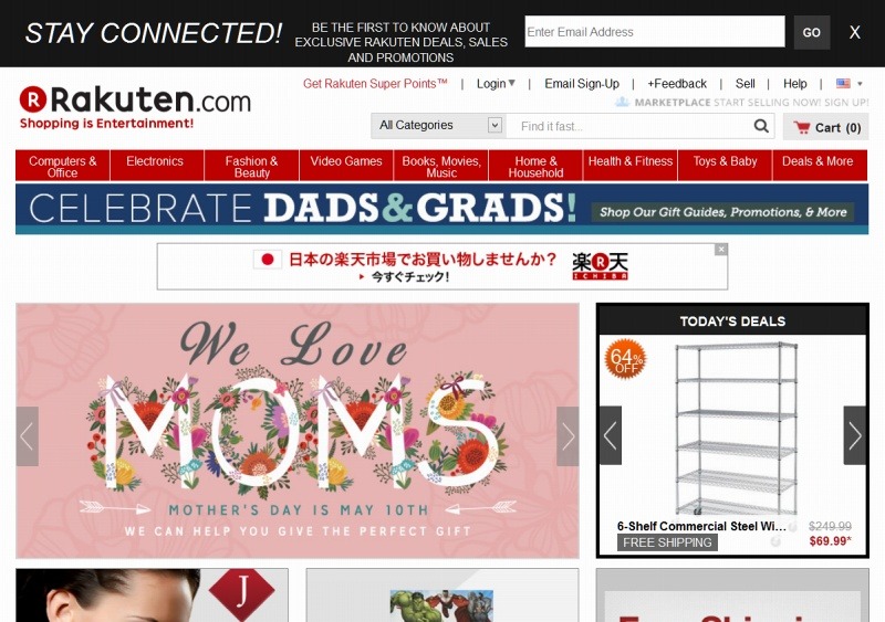 米国「Rakuten.com」トップページ