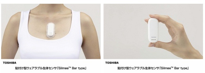 東芝の貼付け型ウェアラブル生体センサ「Silmee Bar type」（参考イメージ）