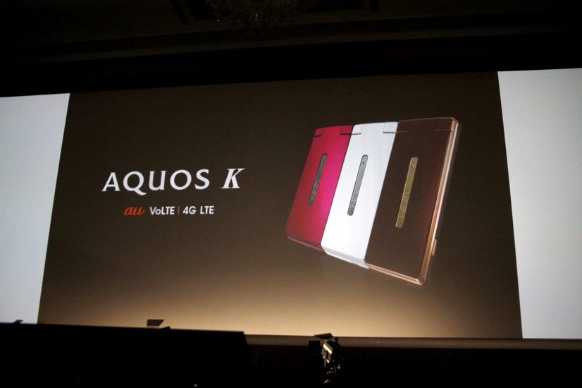 ガラホ第2弾となった「AQUOS K」