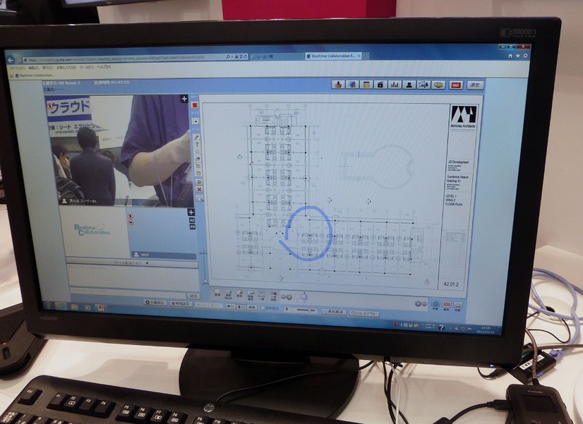 作業指示を行うPCと、現場の端末は画面共有されており、上書きした指示内容などが即時反映され、タッチパネルで場所の確認などを行うことが容易となっている