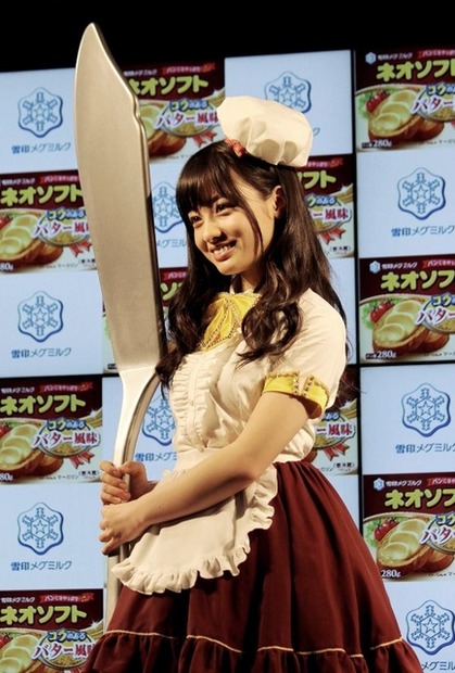 橋本環奈