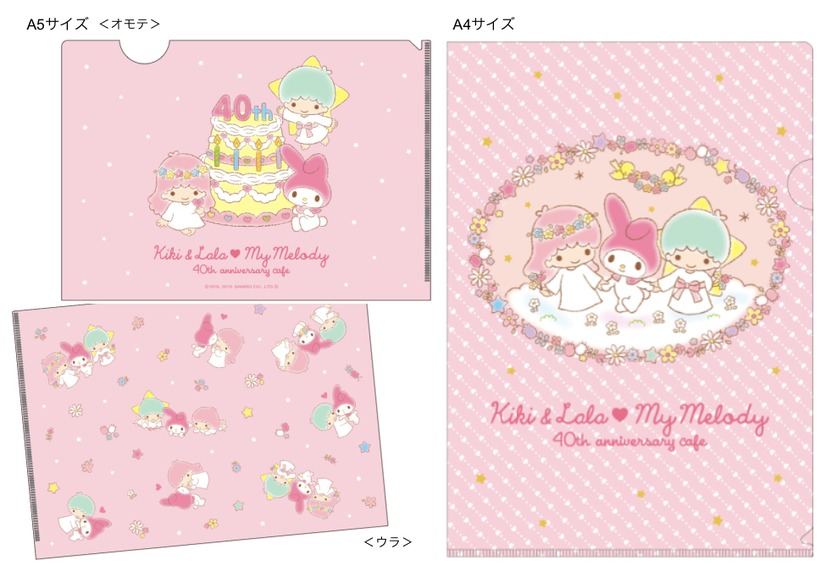 オリジナルグッズ