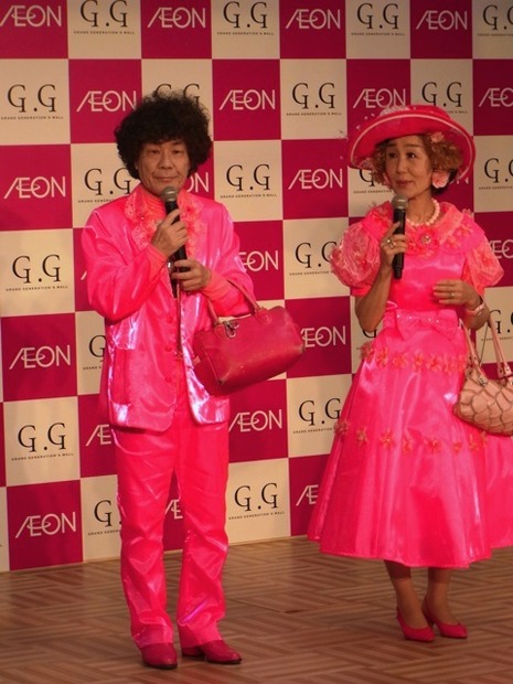 林家ペー&パー子夫妻