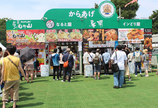 「からあげ」エリアの様子