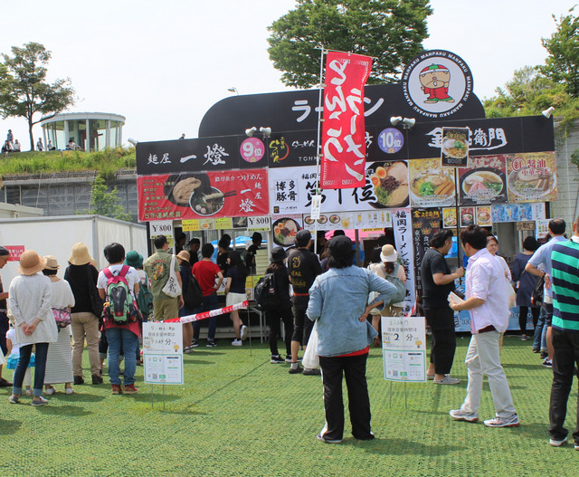 「ラーメン」エリアの様子