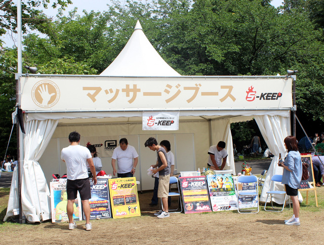 「マッサージブース」の様子