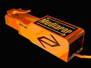 NTT-AT、LANポート直付け型の極小メディアコンバータ発売
