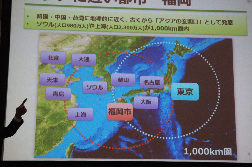 ソウルや上海などが1,000km圏内