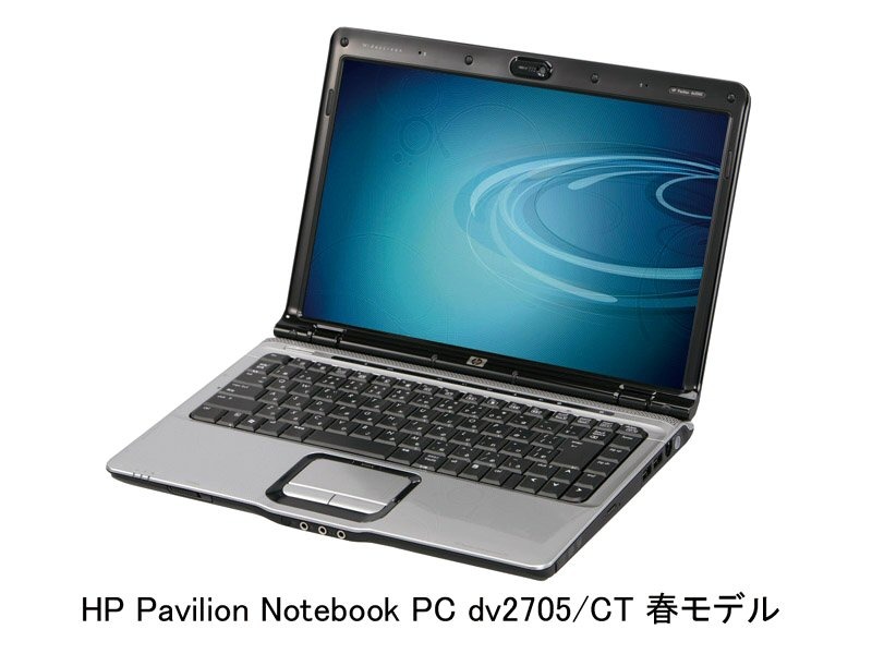 「HP Pavilion Notebook PC dv2705/CT」