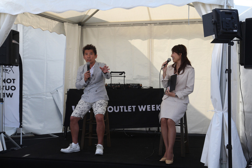 　アウトレットフェスティバル「TOKYO OUTLET WEEK 2015」