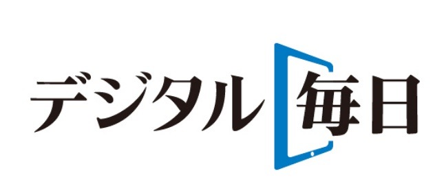 「デジタル毎日」ロゴ