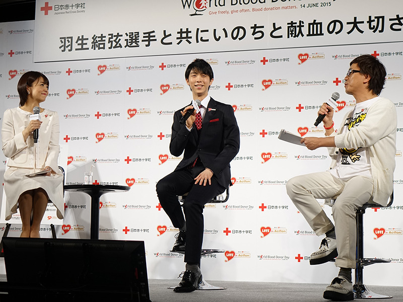 いのちと献血の大切さを考えるイベント