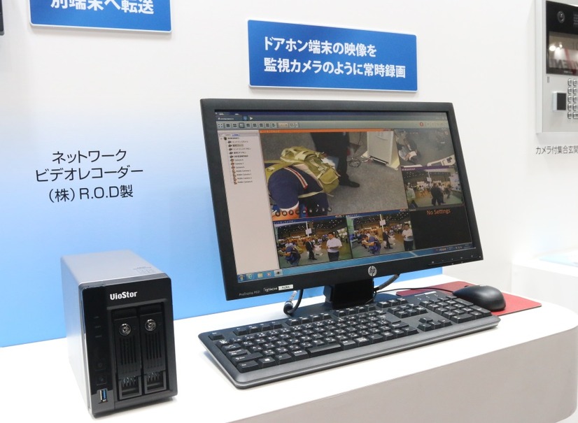 今回の展示されていたNVRは、マルチベンダー対応のR.O.D製のもの。対応する防犯カメラはNVRの仕様に準じる