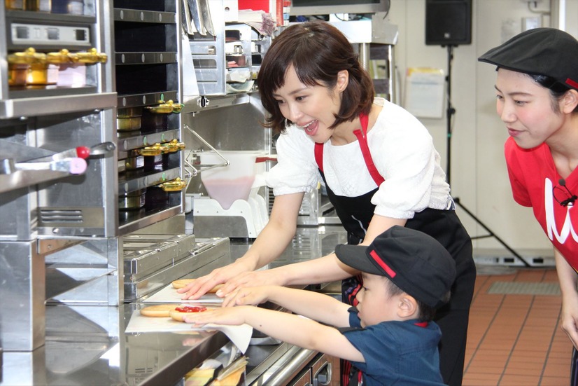 「親子でマックアドベンチャー」体験