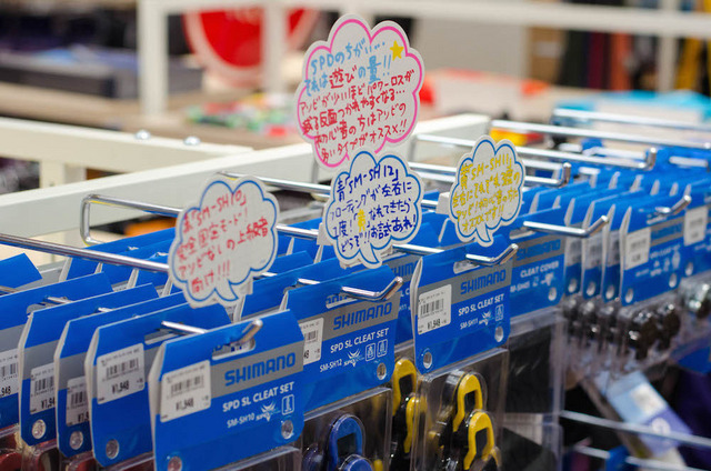 東京に女性向けスポーツサイクル専門店「Y’sRoadお茶の水レディース館」オープン